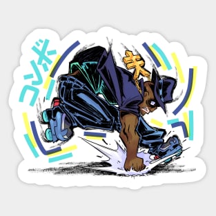 Jet Set Radio : Combo Sticker